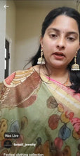 Load image into Gallery viewer, Udaya