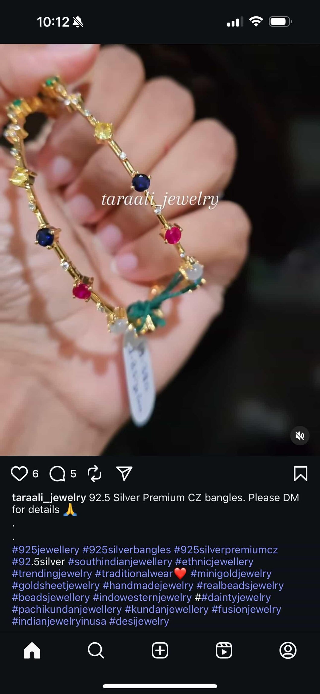 Vasu PREORDER