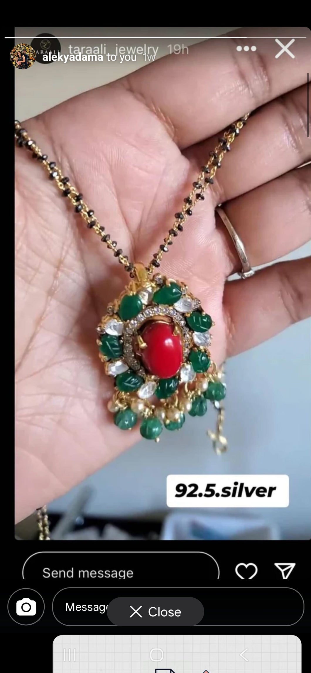 Alekhya PREORDER