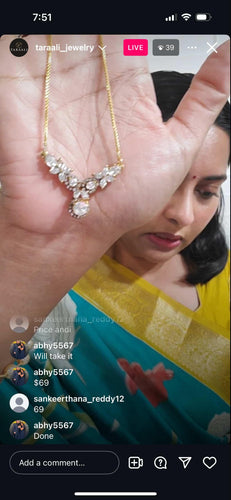 Sankeerthana PREORDER