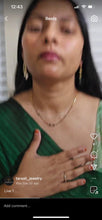 Load image into Gallery viewer, Seetha