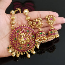 Load image into Gallery viewer, Reserved For NAgini M Antique Peacock Pendant Set With Matte Gold Plating 1127