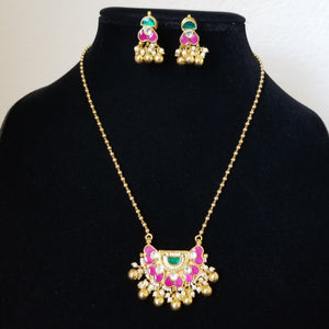 Sanjana and Srilakshmi A Pachi Kundan Simple Chain Set JP201